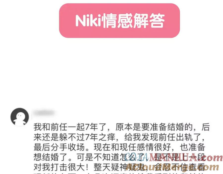 第185页