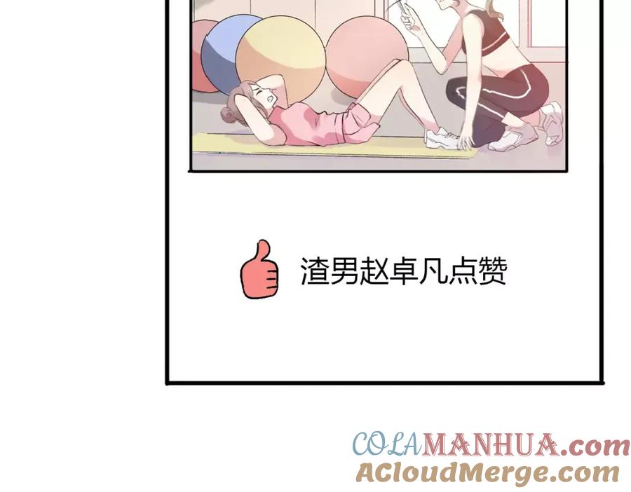 第117页