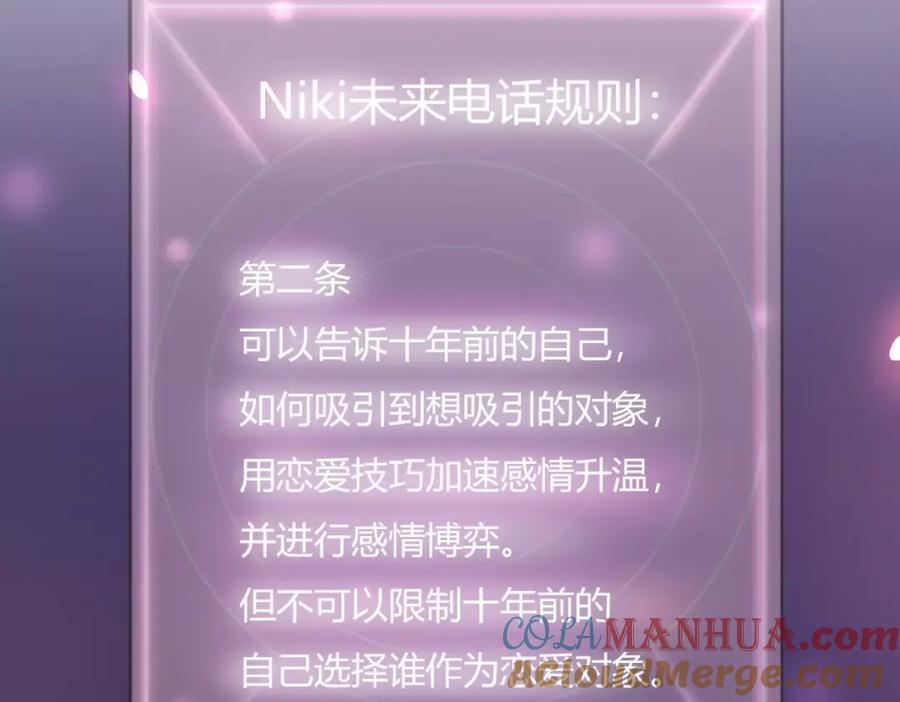 第157页