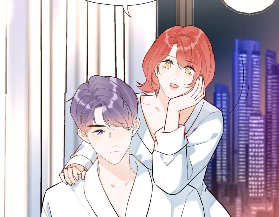 第207页