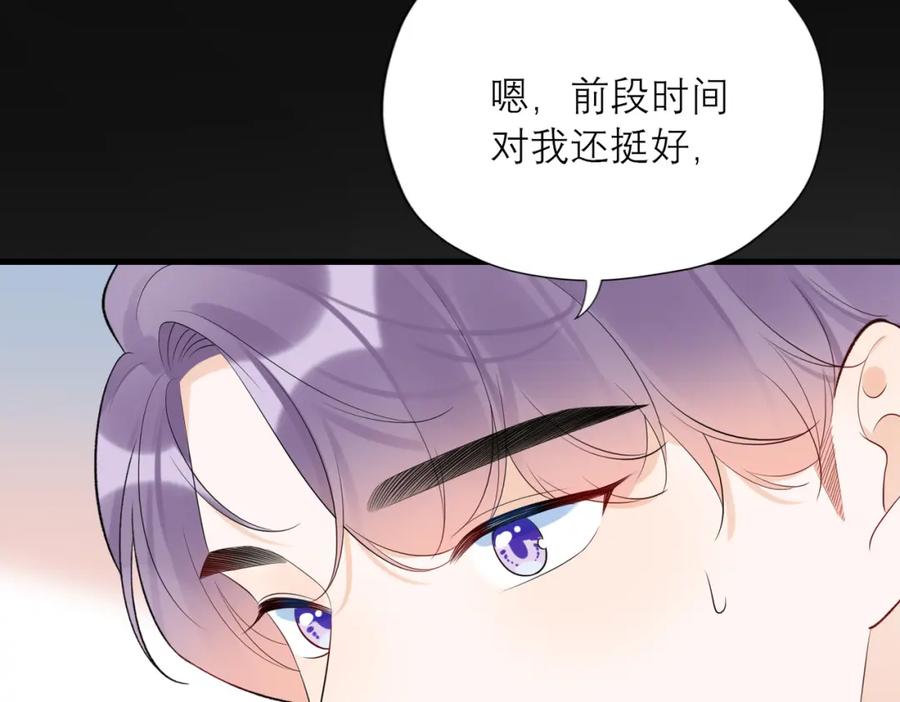 第211页