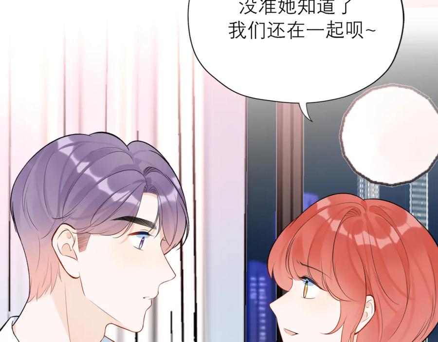 第215页