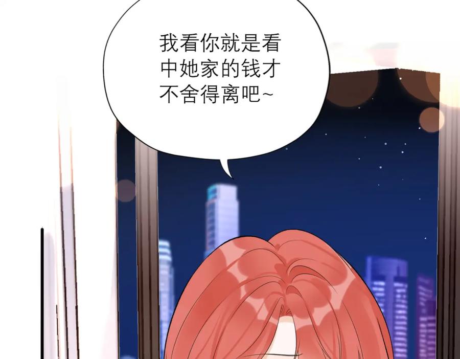 第219页