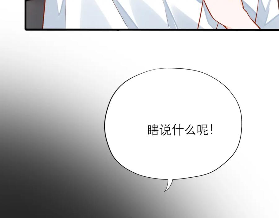 第223页