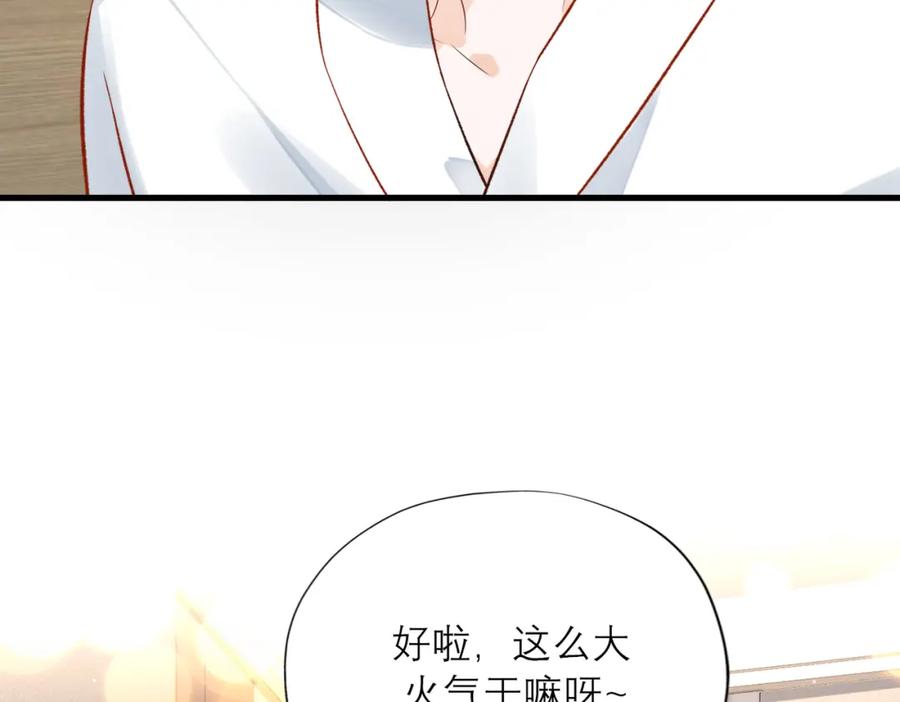 第227页