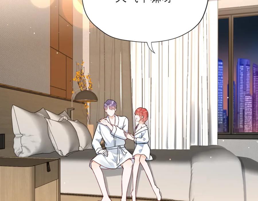 第229页