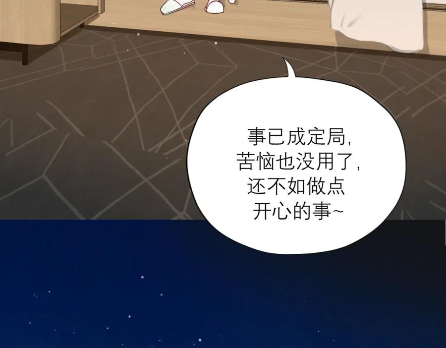 第231页