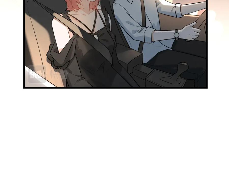 第247页