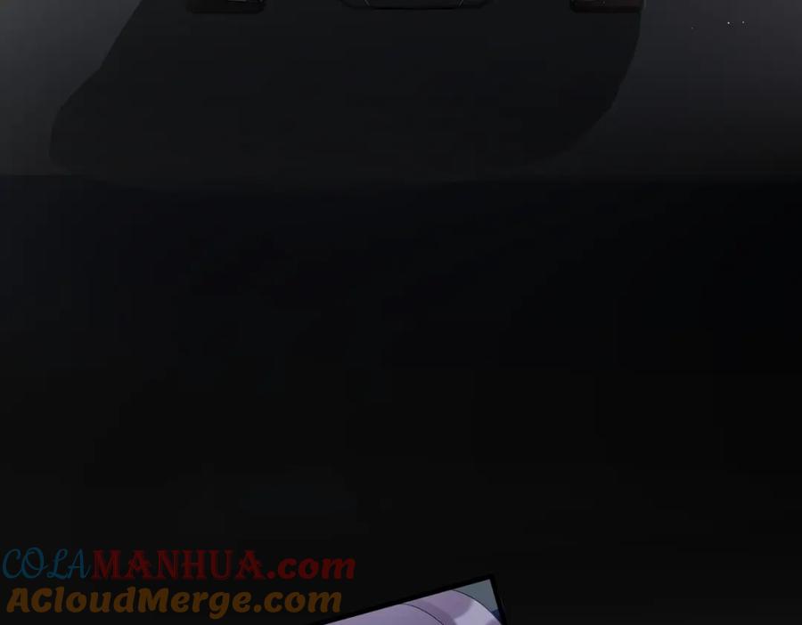 第257页