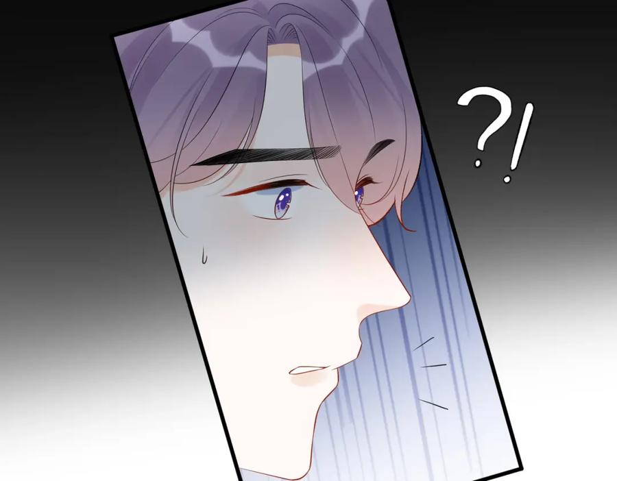 第259页