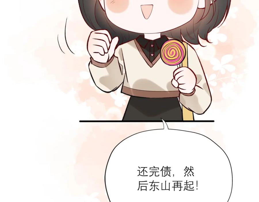 第187页
