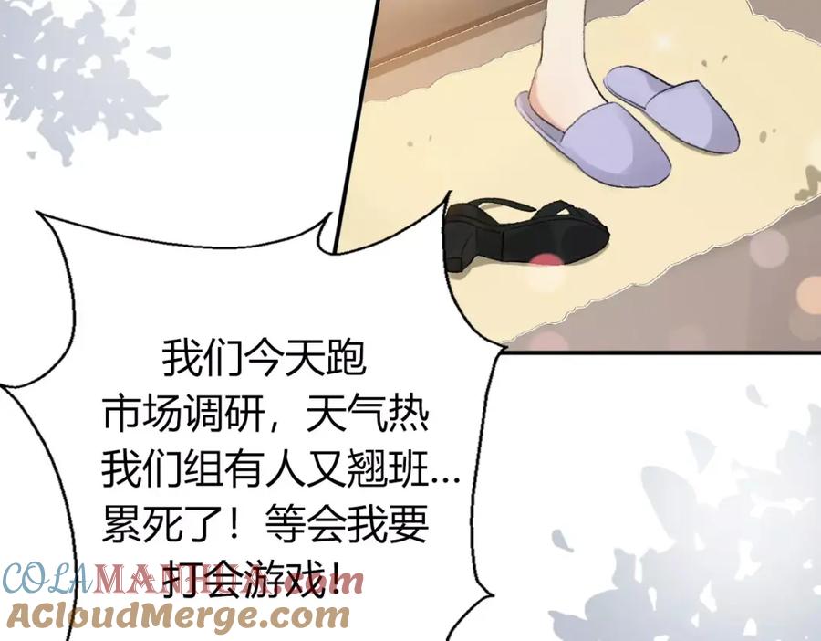 第141页