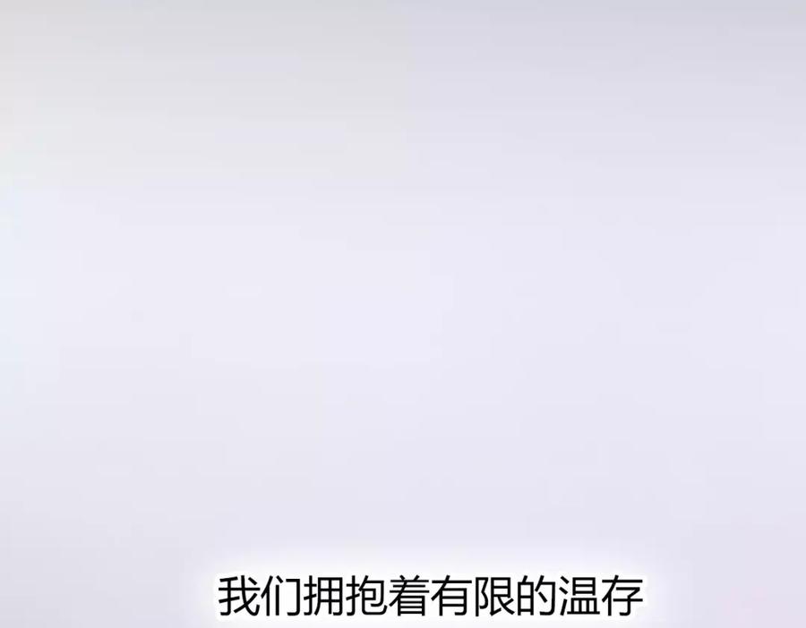 第200页