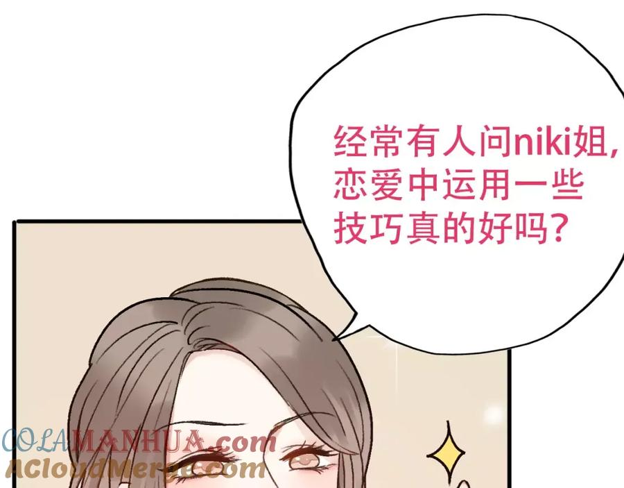 第205页