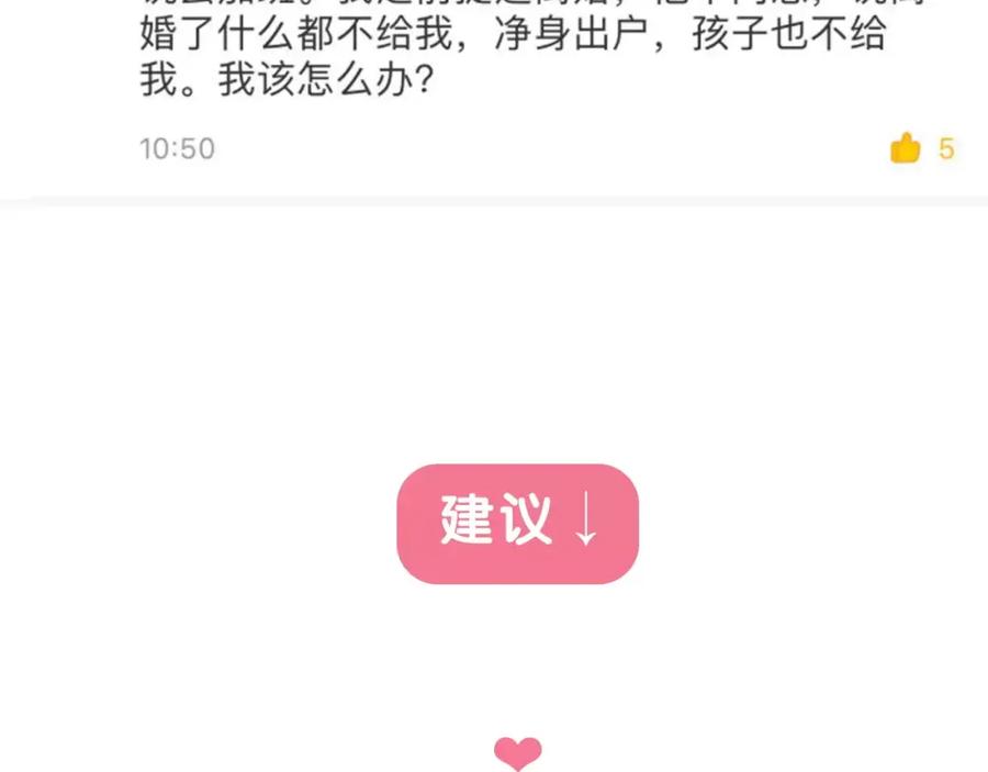 第211页
