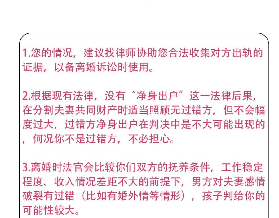 第212页