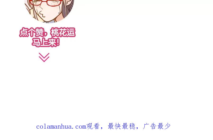 第214页