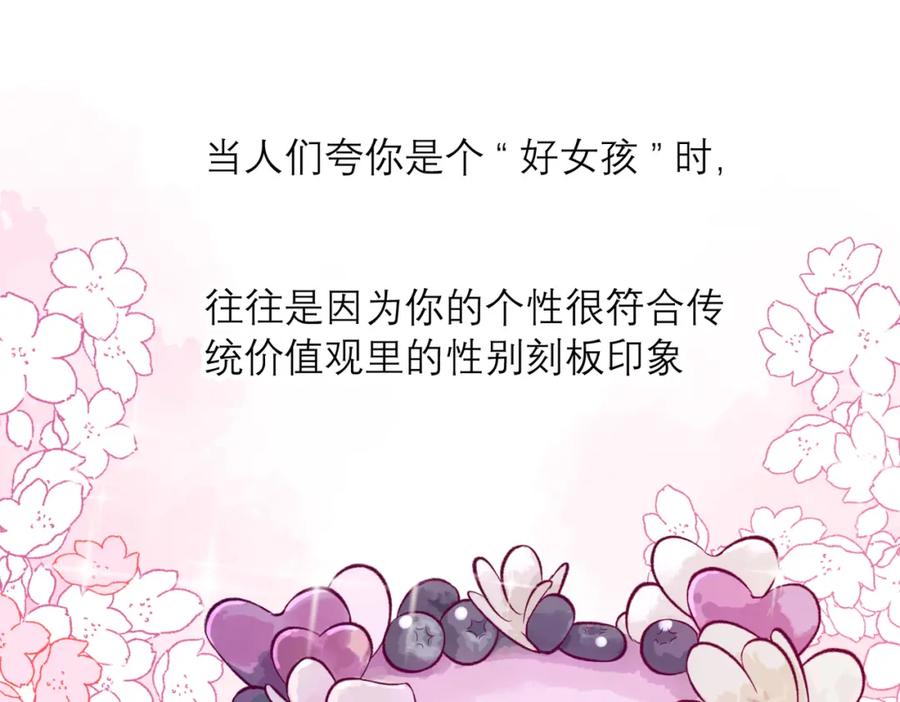 第203页