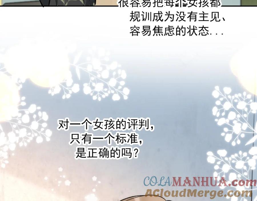 第217页
