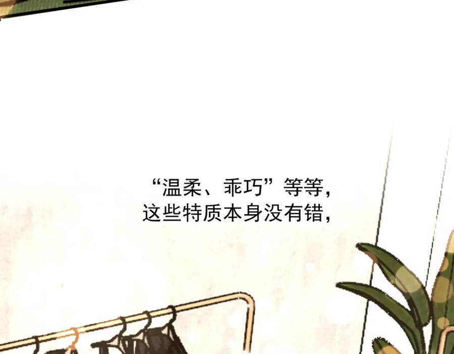 第227页
