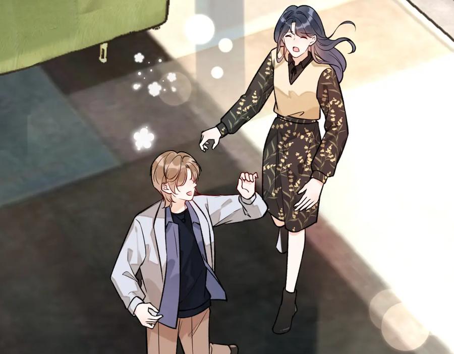 第231页