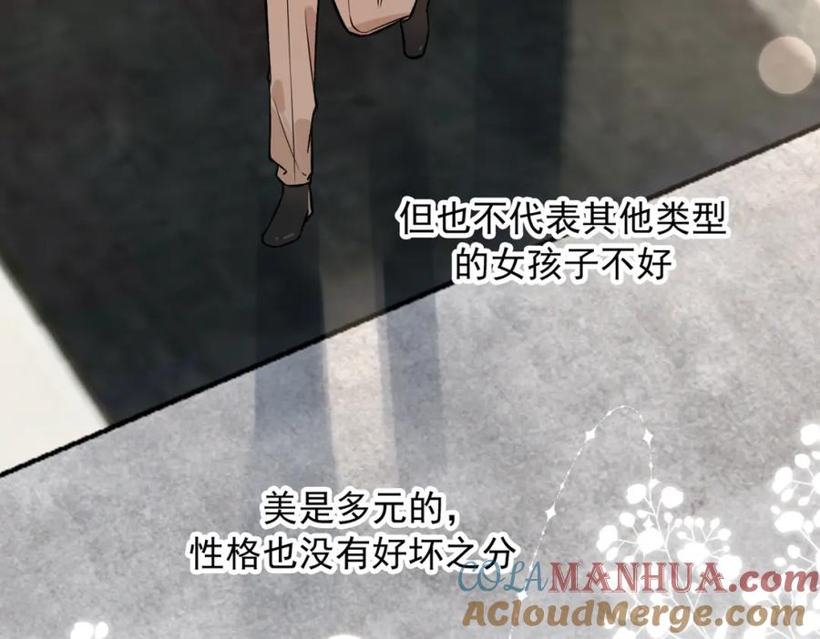 第233页