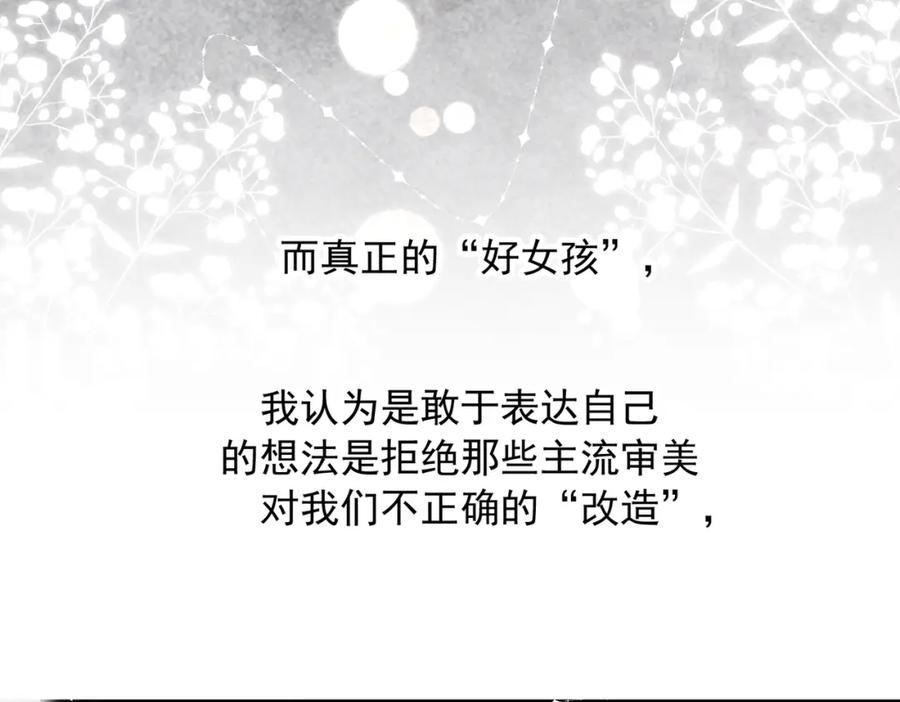 第235页