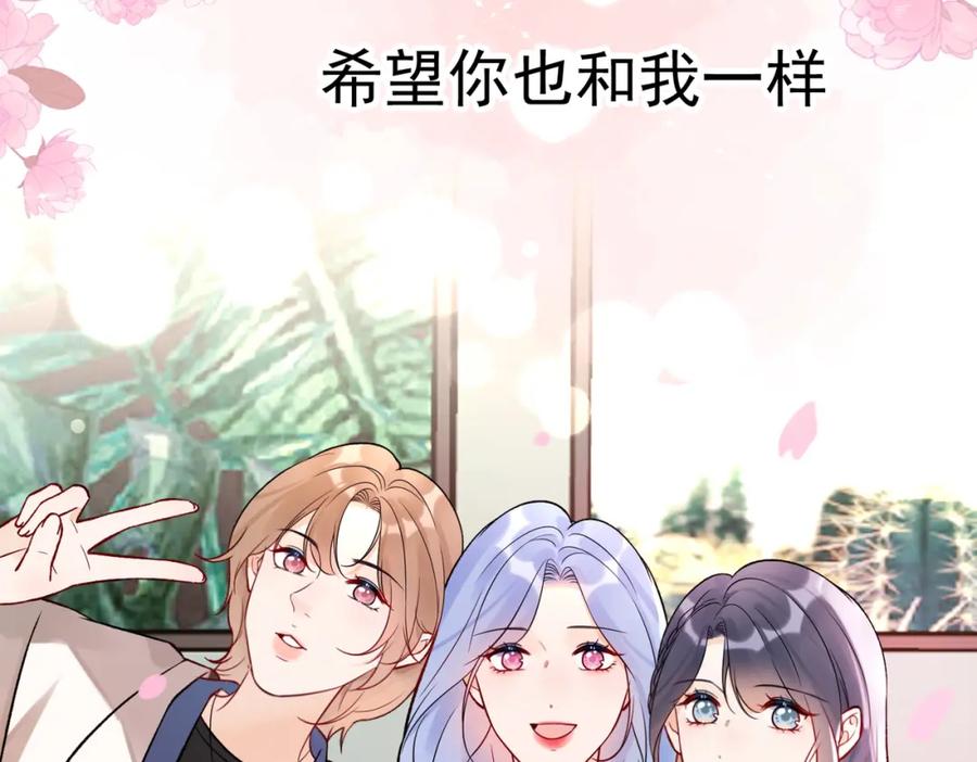 第245页