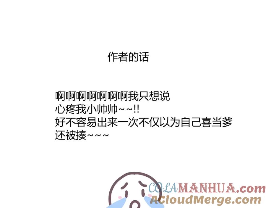 第189页