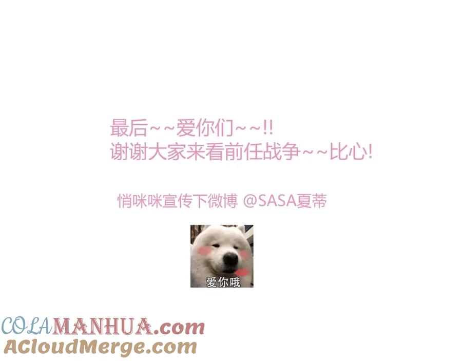 第193页