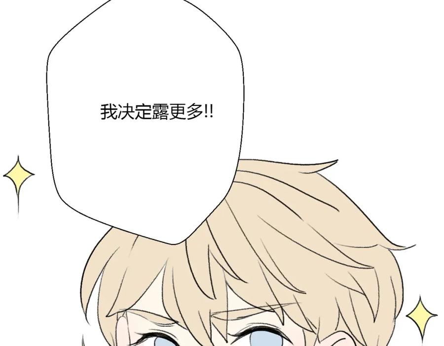 第203页