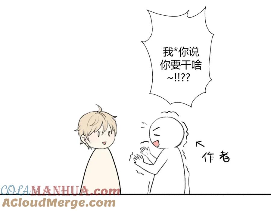 第205页