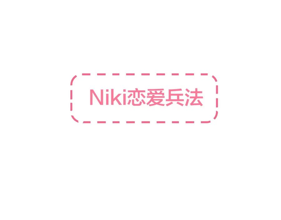 第214页