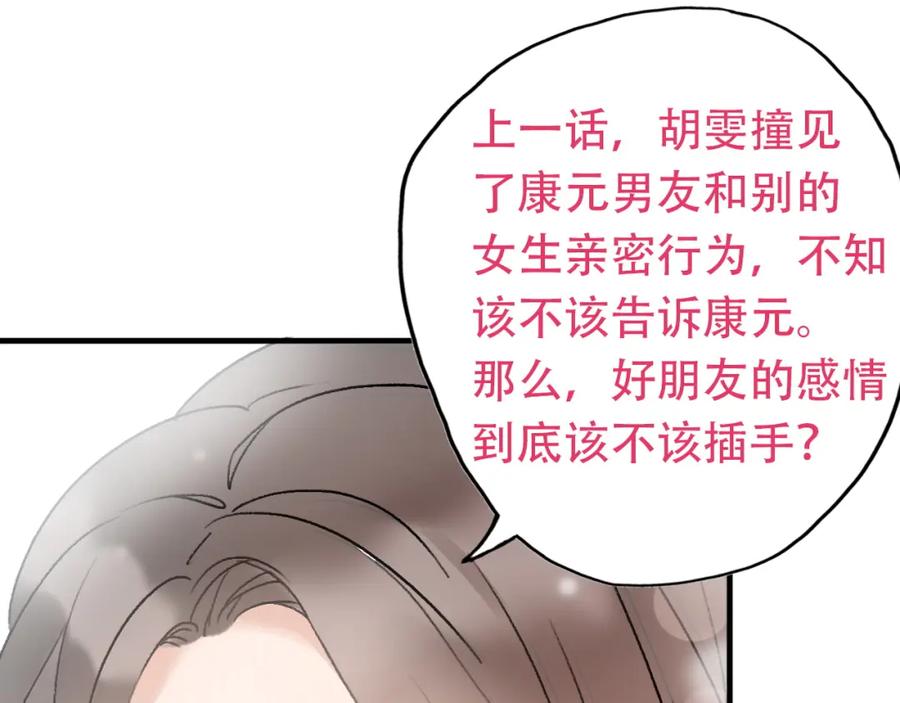 第215页