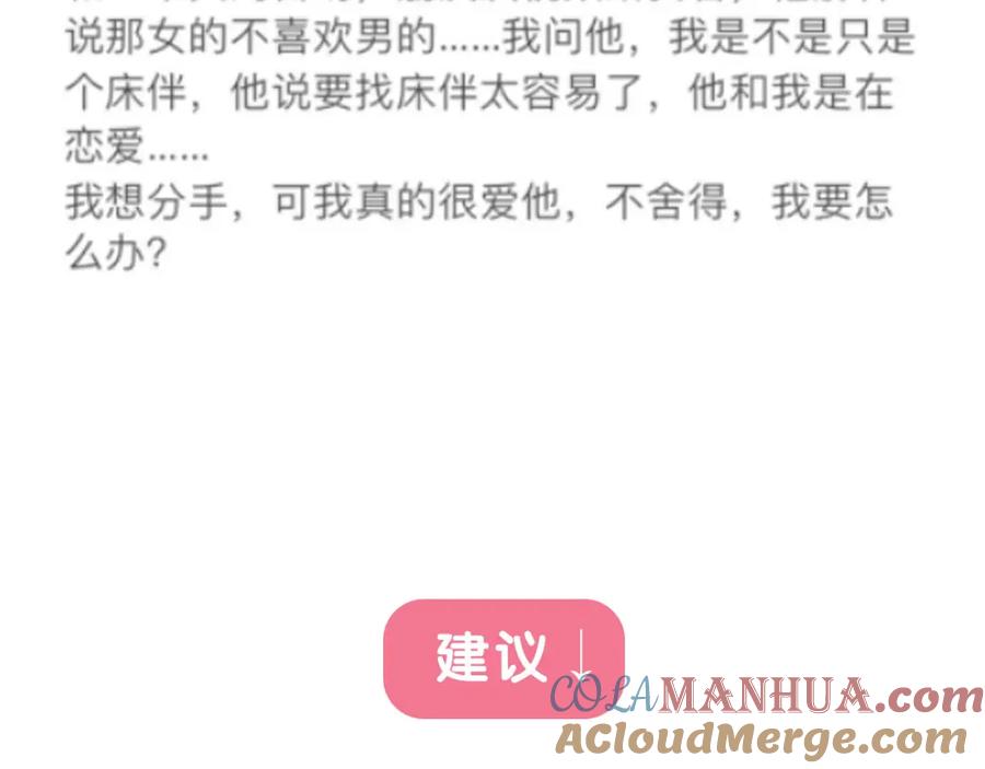 第221页