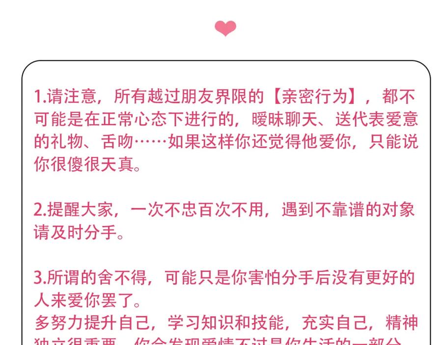 第222页