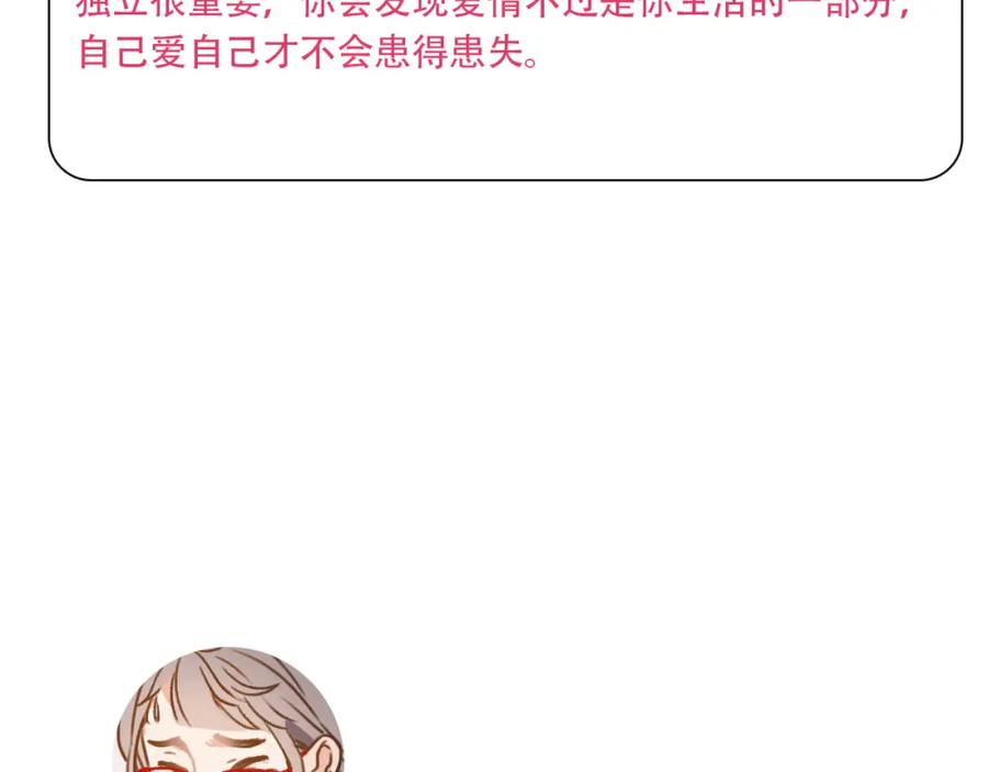 第223页