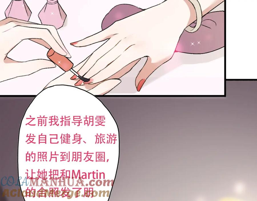 第181页