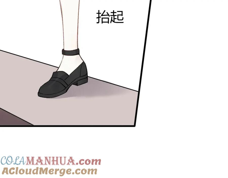 第193页