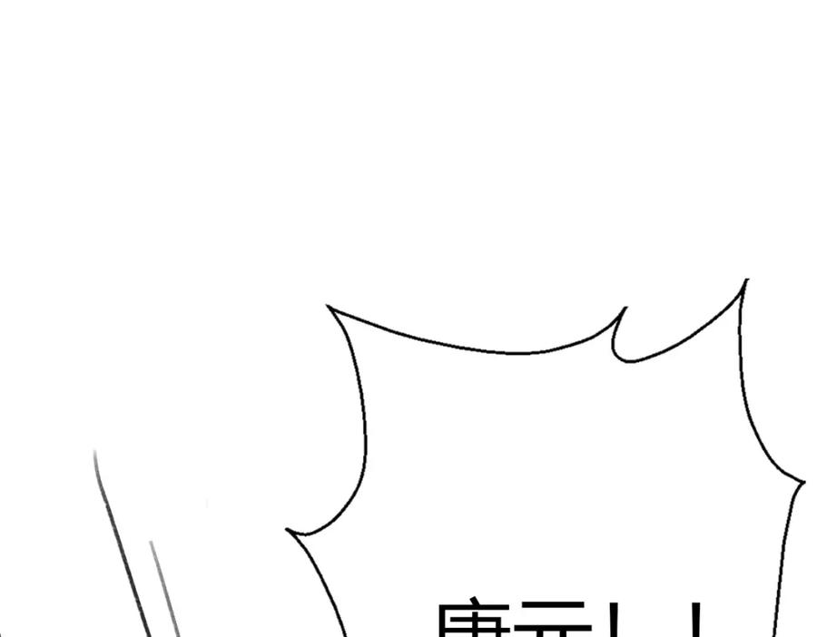 第206页