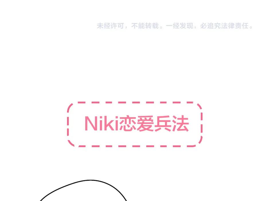 第215页