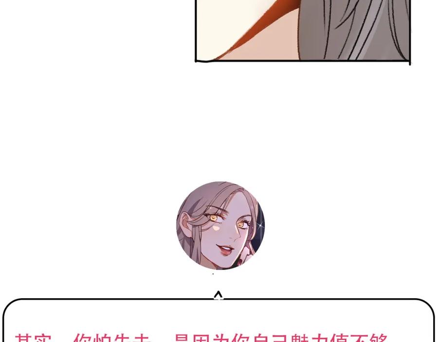 第218页