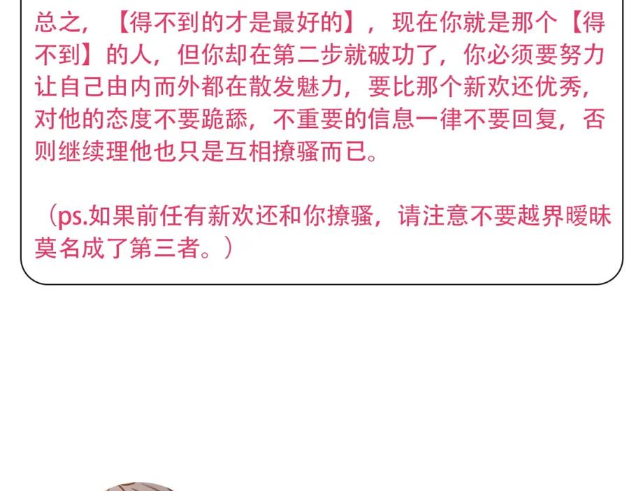 第224页