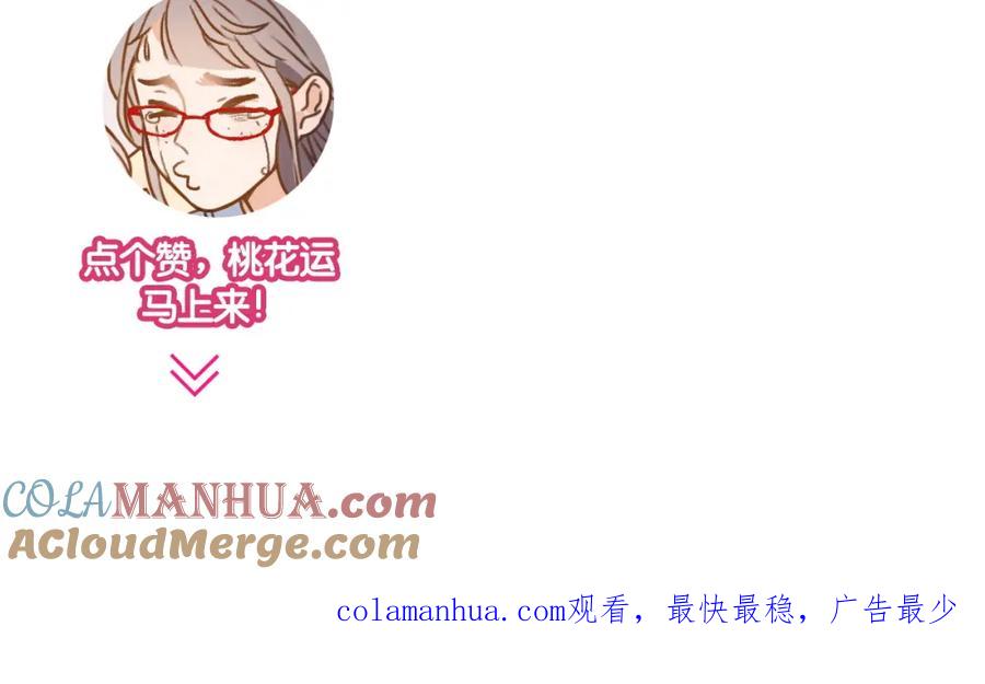 第225页