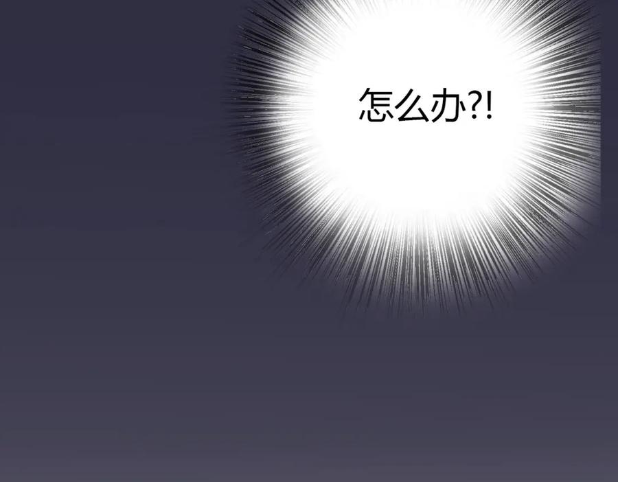 第202页