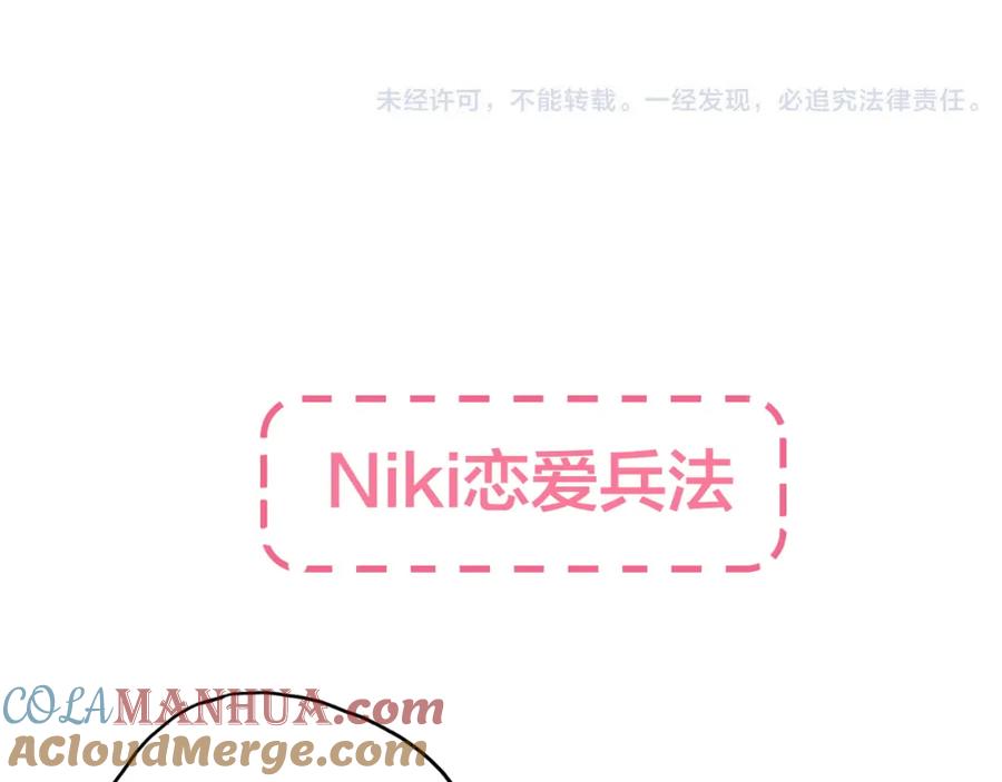 第205页