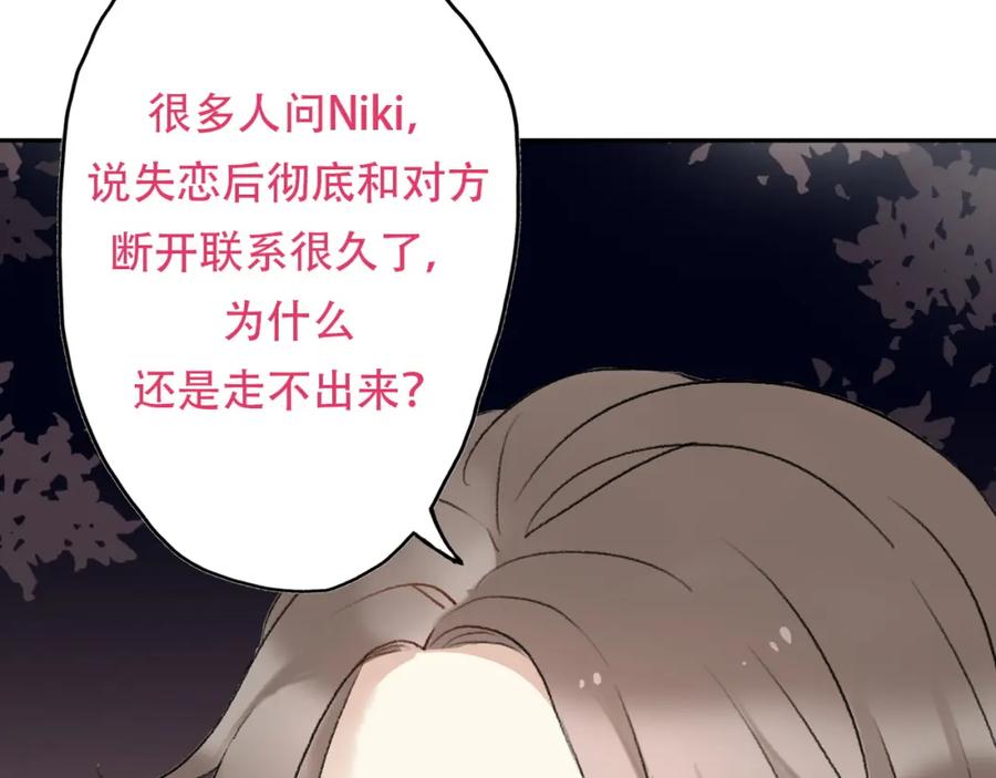 第206页