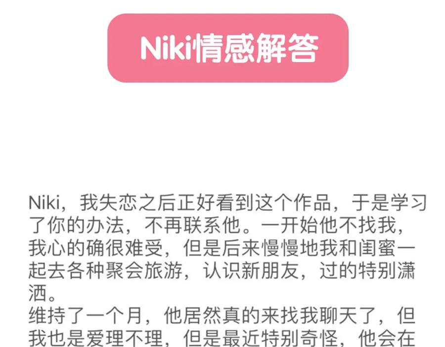 第211页