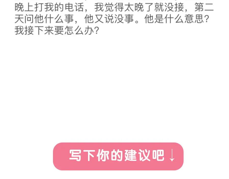 第212页