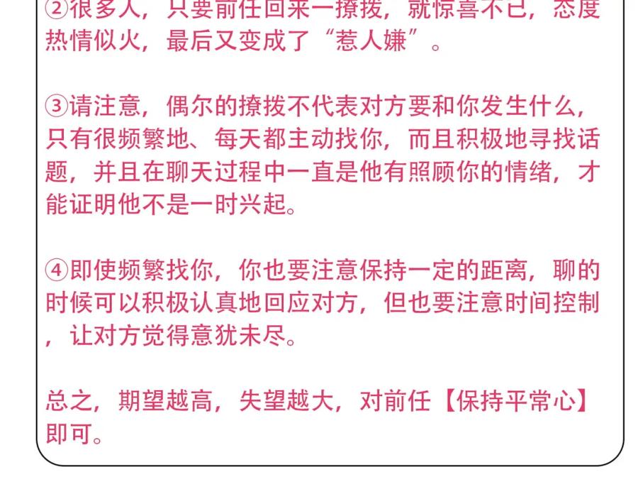 第215页
